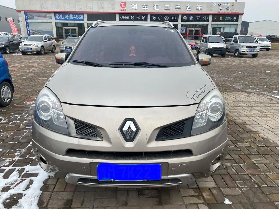 重庆308日产汽车与雷诺的合作，哈弗的低能耗柴油动力技术